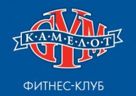 Фитнес-клуб "Камелот Gym" Фитнес-клуб "Камелот Gym"